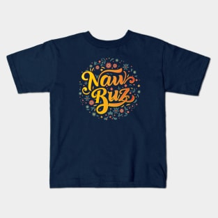Baha'i Naw-Ruz (Baha'i New Year) – March Kids T-Shirt
